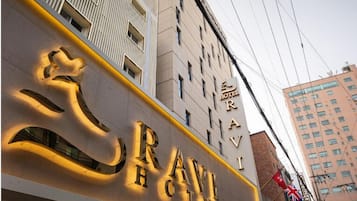 外觀