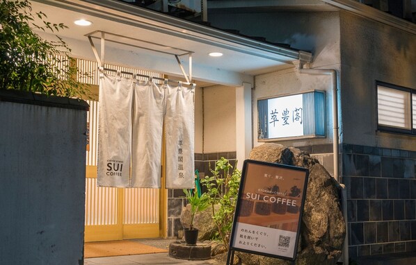 Details aan de buitenkant