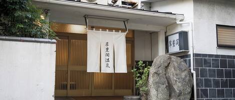 Détail de l’extérieur