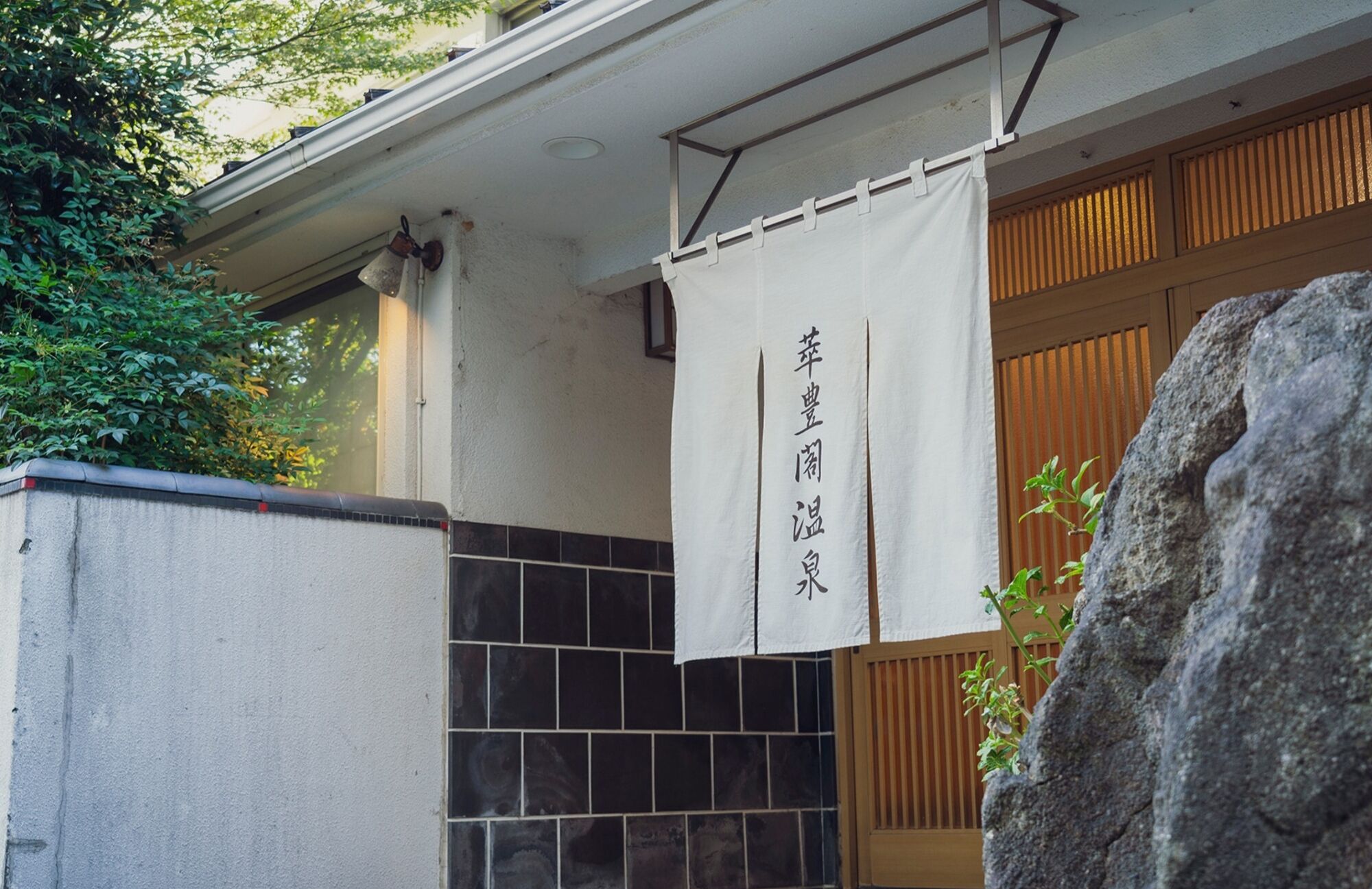 外観の詳細
