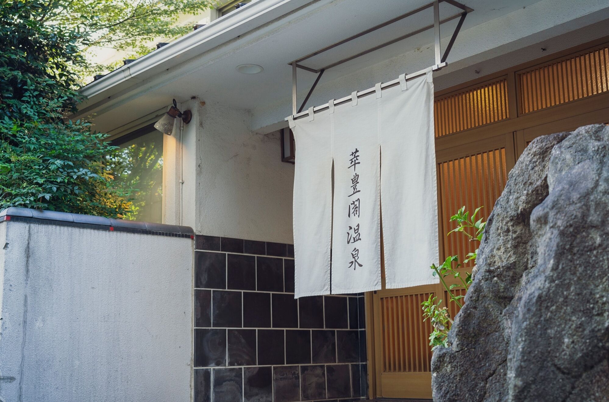 外観の詳細