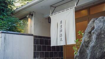 Exterior detail