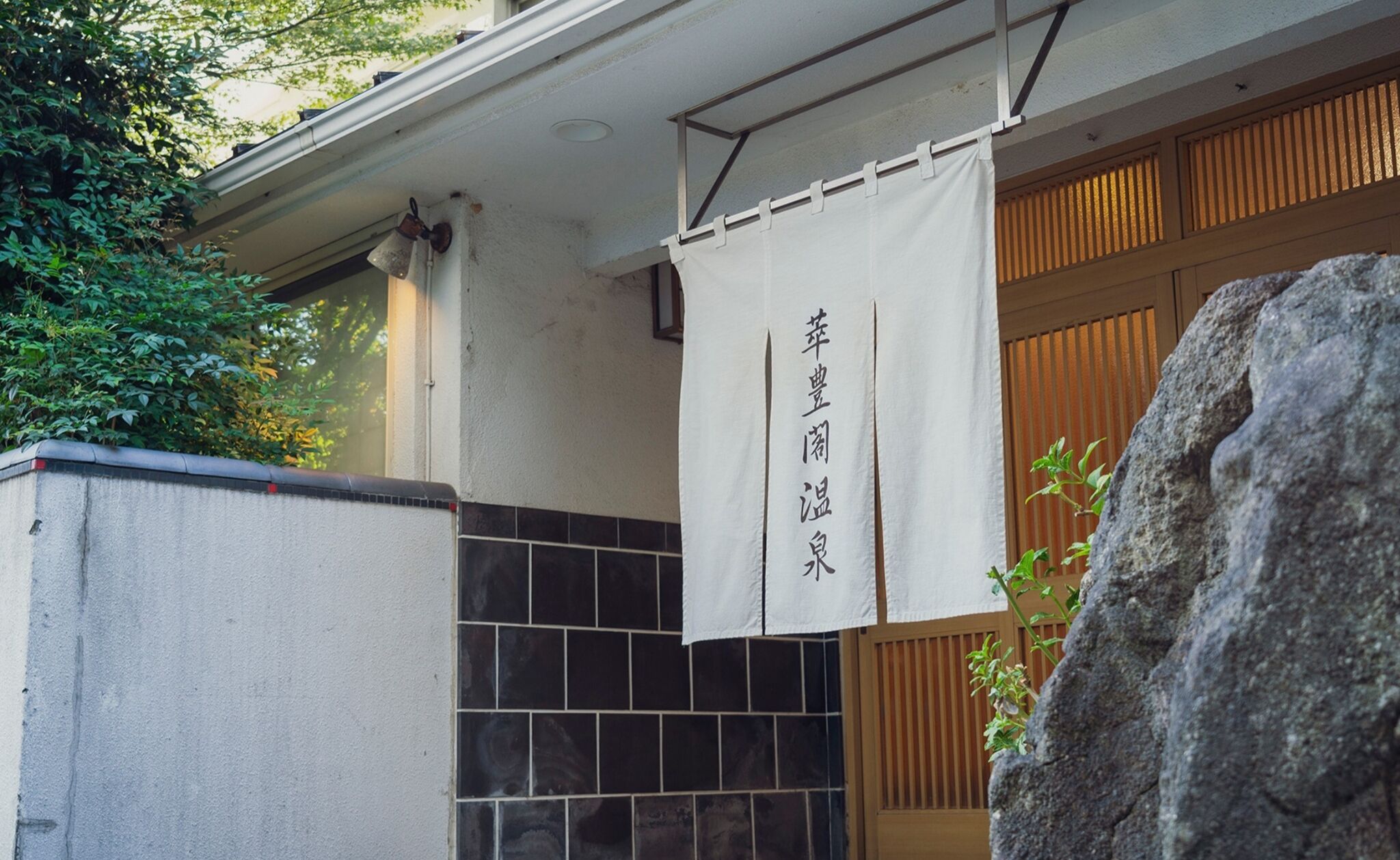 外観の詳細