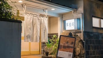 外観の詳細