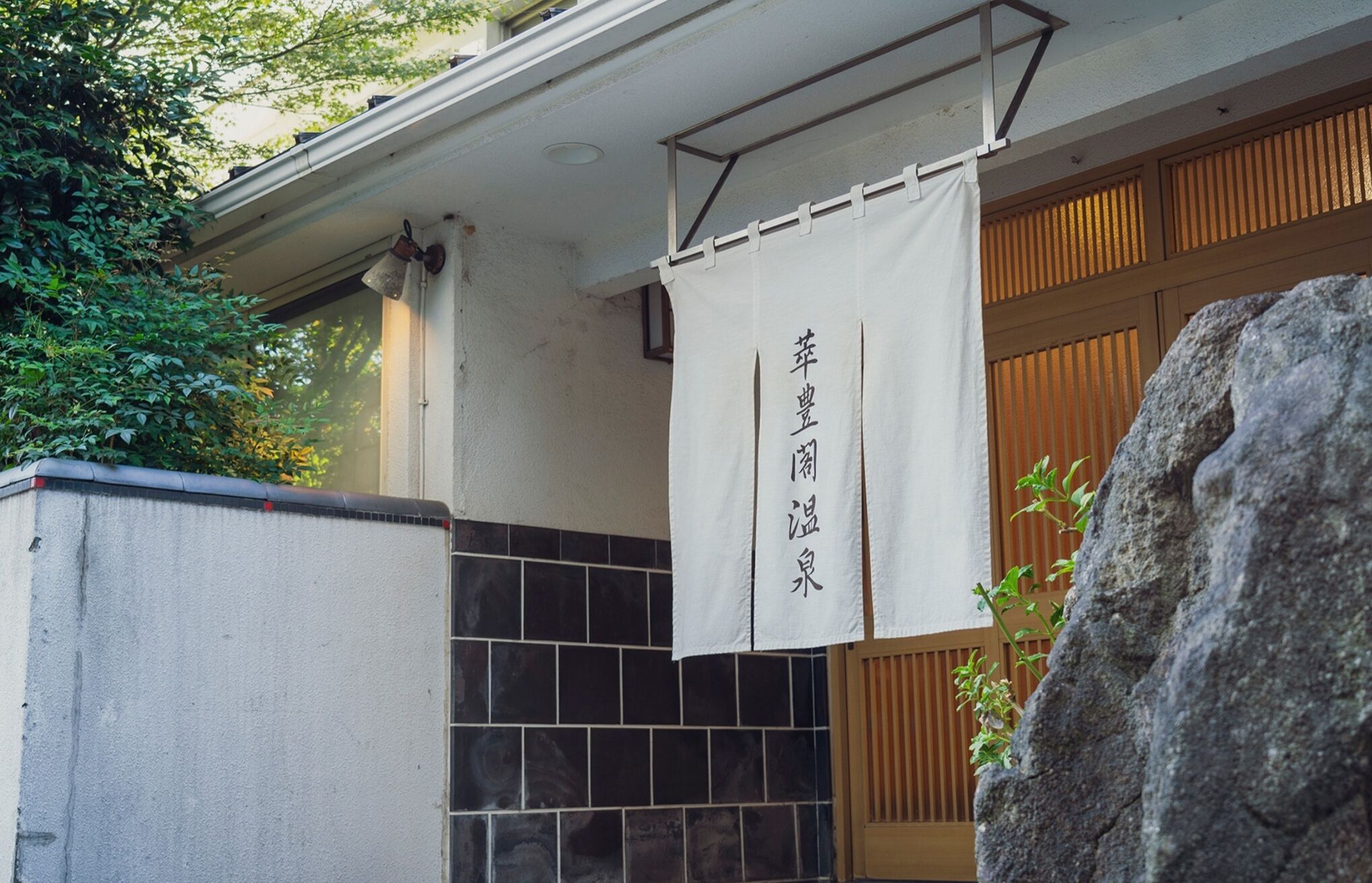 外観の詳細