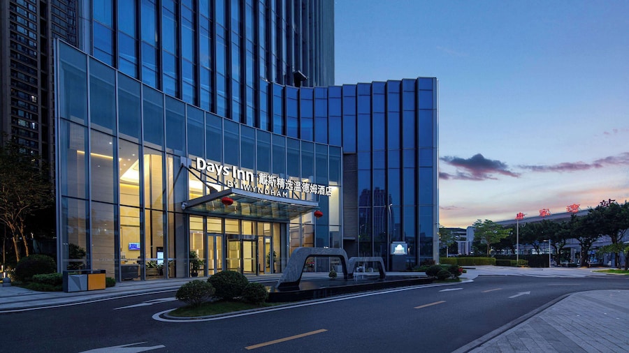 Days Inn By Wyndham Zhuhai Tangjiawan