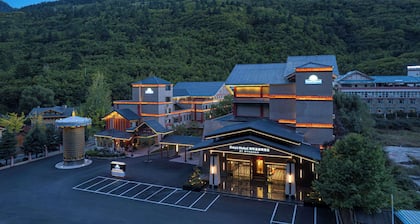 Days Hotel By Wyndham Aba Jiuzhaigou