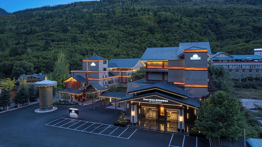Days Hotel By Wyndham Aba Jiuzhaigou