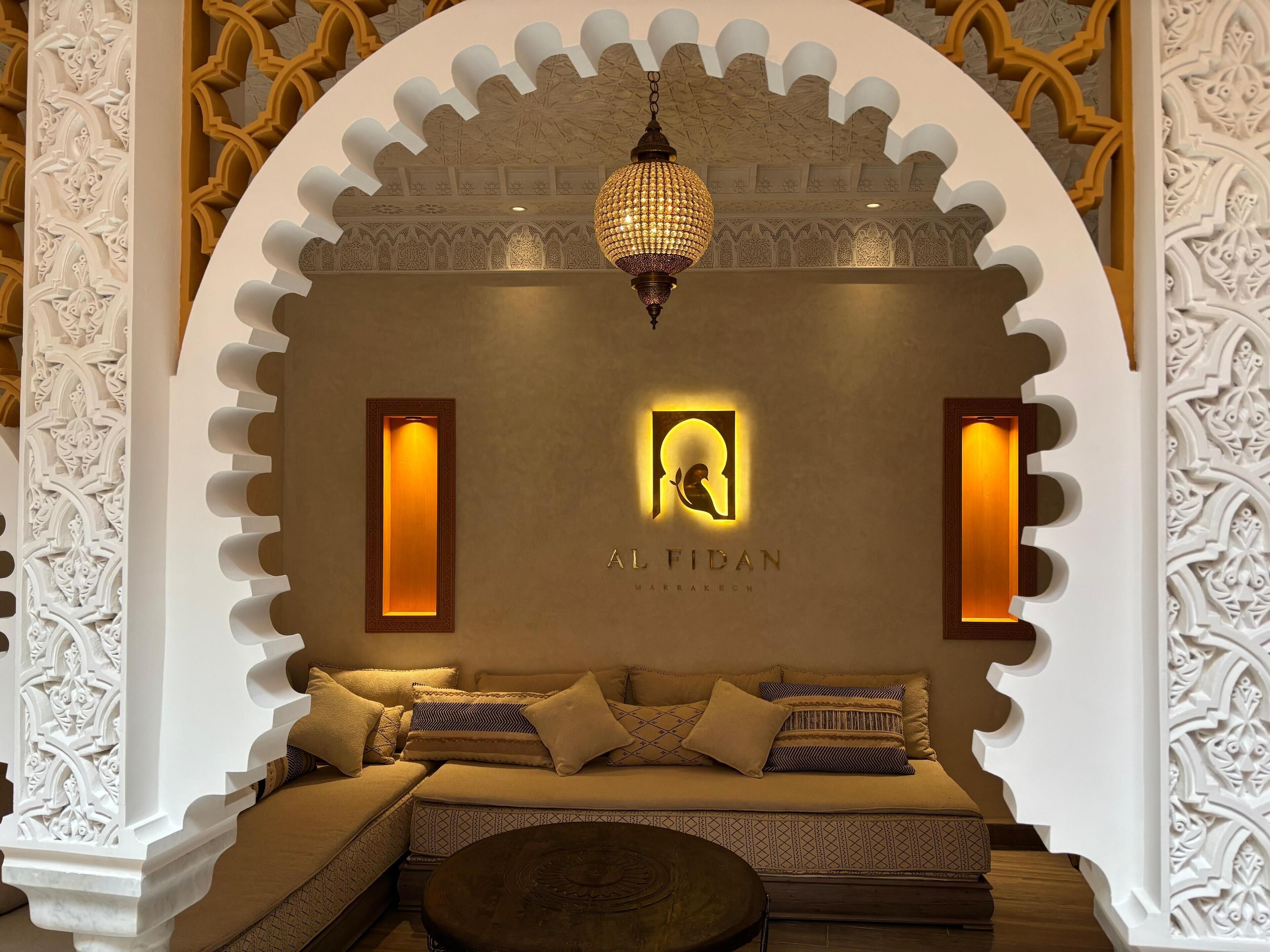 منطقة الجلوس في الردهة