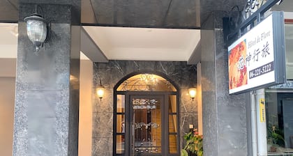 Hôtel de Flore