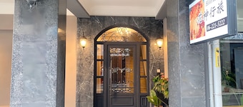 Hôtel de Flore