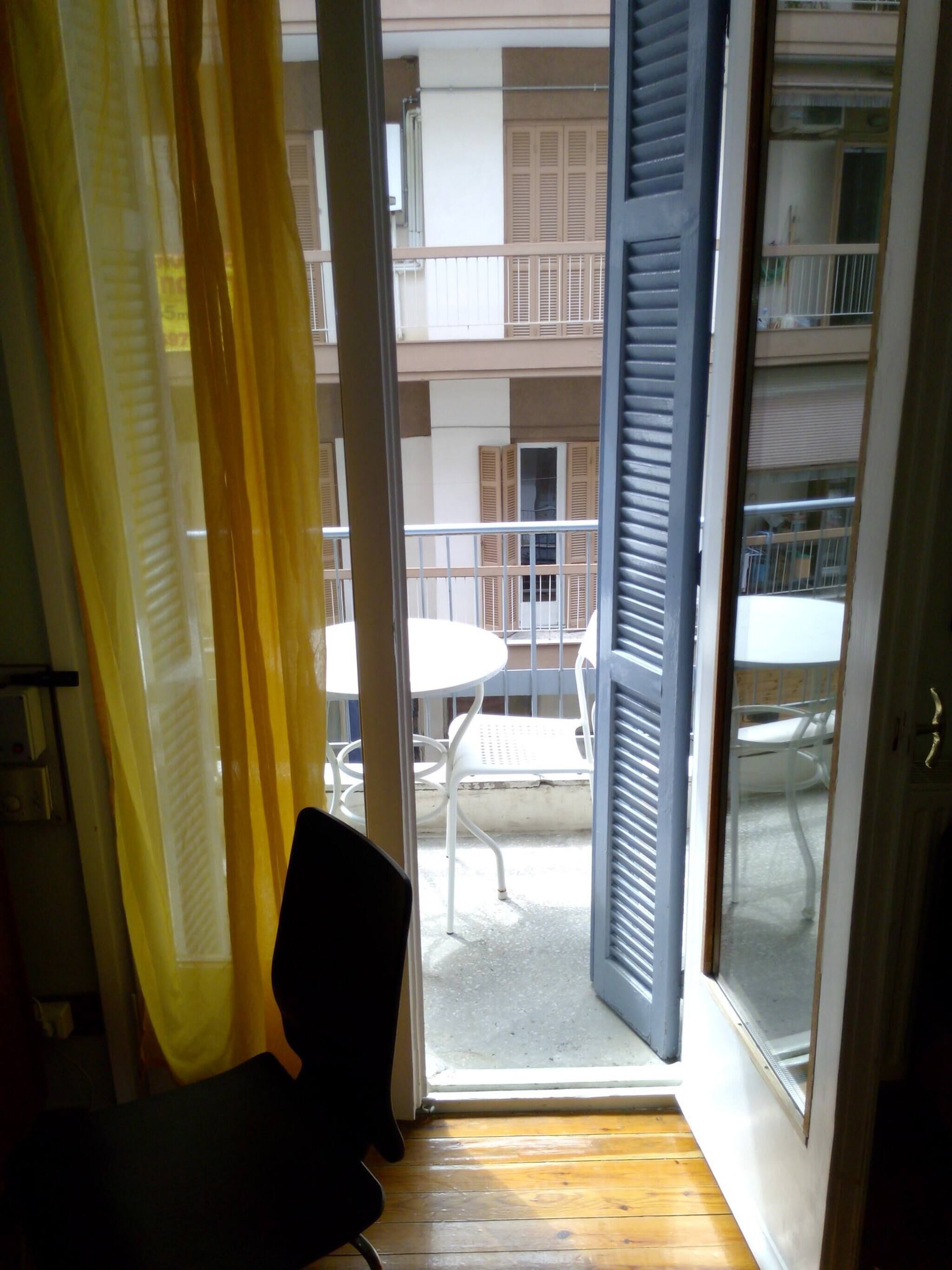 Appartement, 2 chambres, fumeur, balcon | Balcon