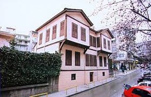 Apartment, 2 Bedrooms, Smoking, Balcony | Exterior