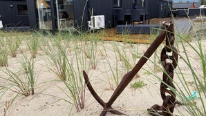 Unclassified image, 3 of 10, button - Esehytter Luxury Holiday Home near Beach (Norre Nebel)