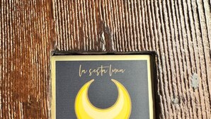 Miscellaneous - The Sixth Moon Guest House in Pienza (Pienza)