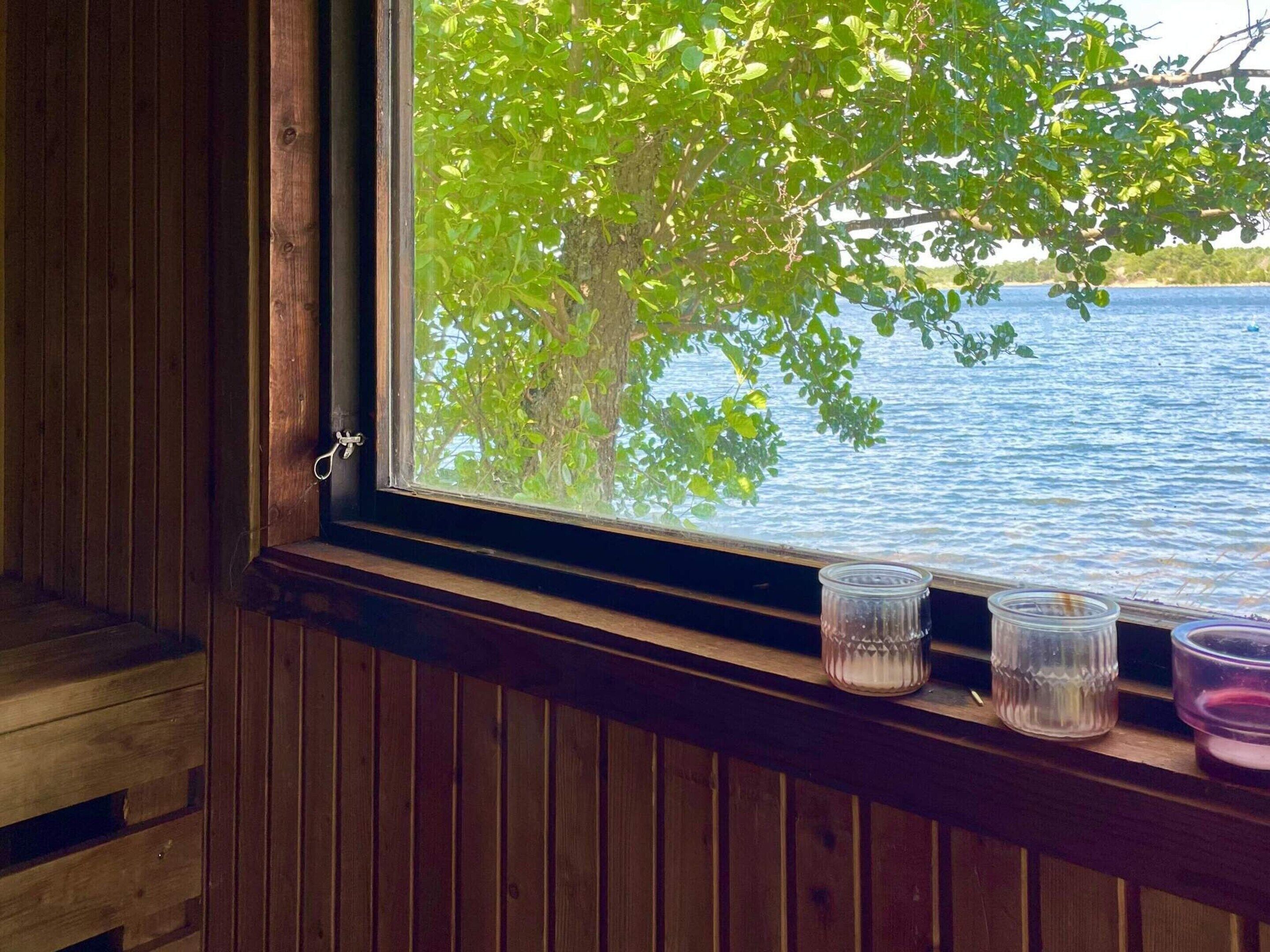 하우스 | 사우나