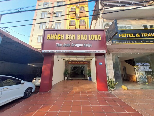 Front of property - Bao Long Hotel Noi Bai (Hanoi)