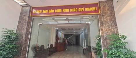 Property entrance