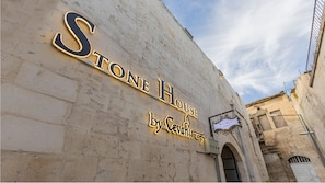Front of property -  Stone House by Cevahir  (Sanliurfa)