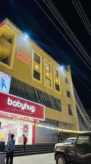 Front of property - HOTEL SHREE JI INN  (Kishangarh)