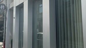Uklassifisert bilde, 5 av 22, knapp