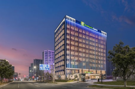 Vista desde la propiedad. Holiday Inn Express Taizhou Toumen Port