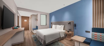 Holiday Inn Express Taizhou Toumen Port