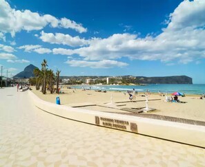 Appartamento | Vista dalla struttura