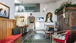 الردهة