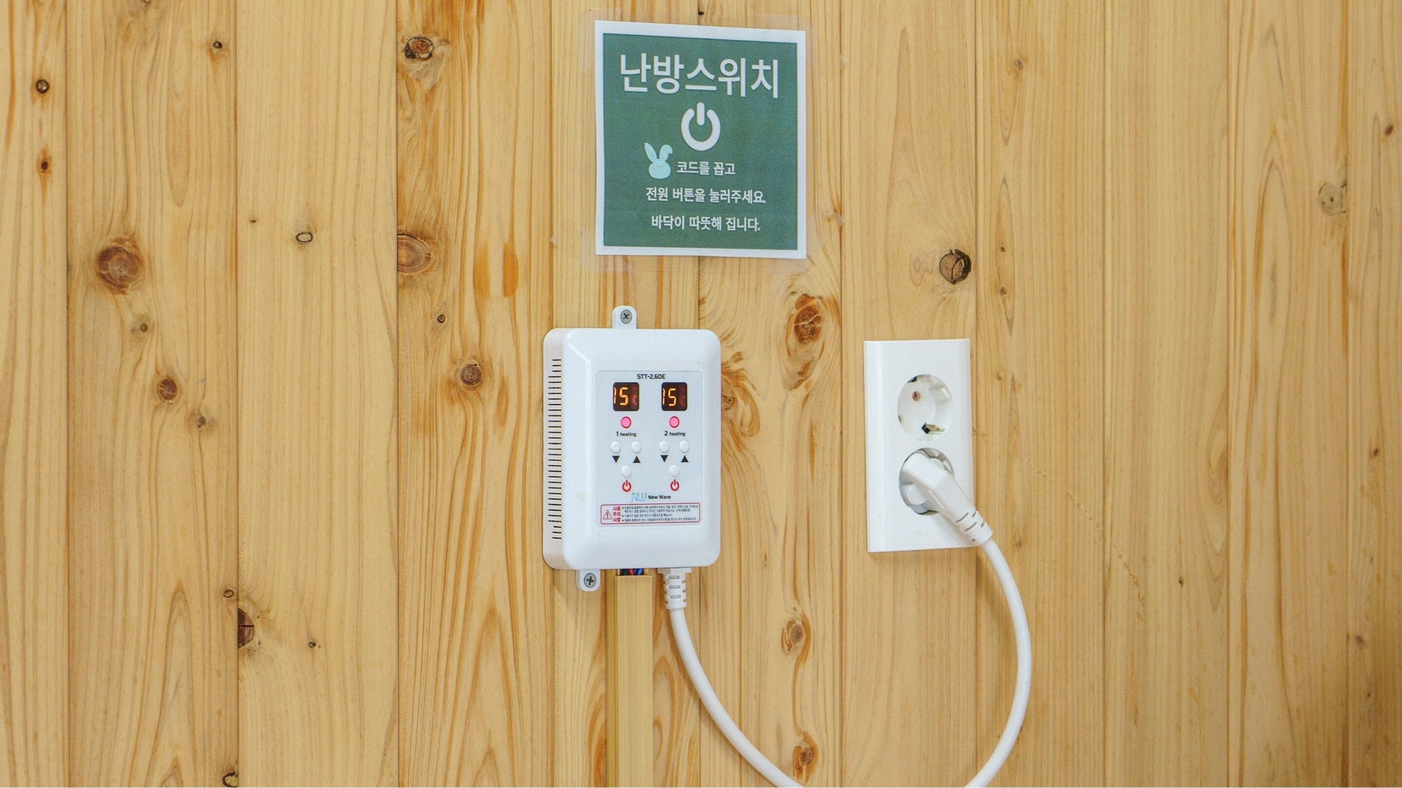 객실