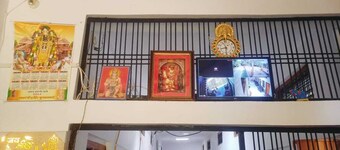 Shree Sitaram Guest House