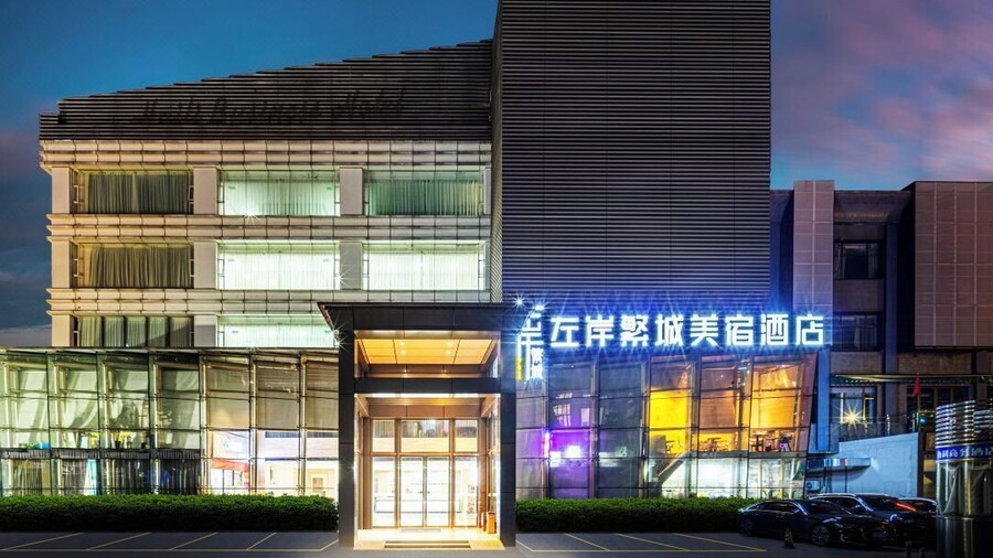Left Bank Hotel Zhuhai Gongbei Port