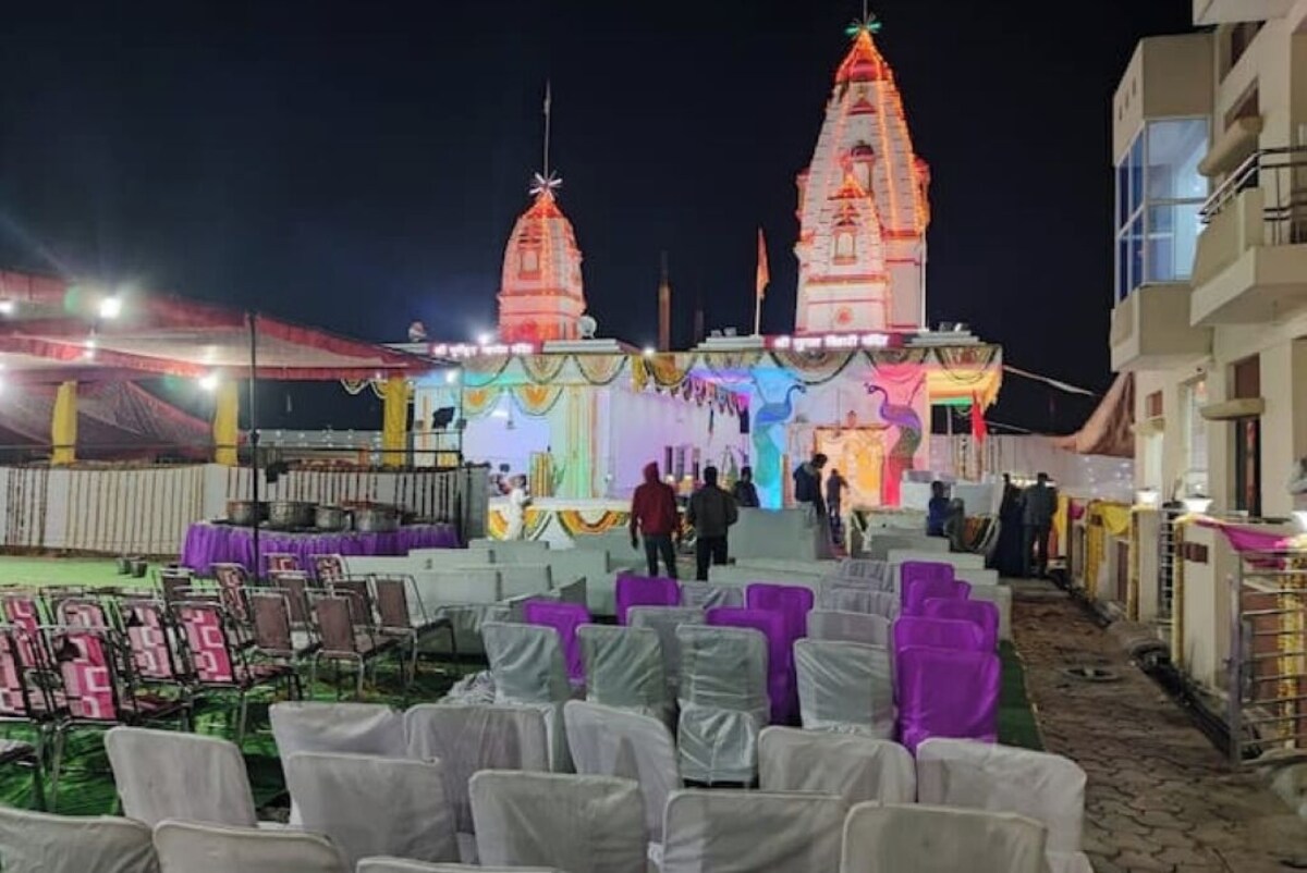 Image de profil de l’hôte