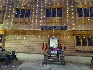 A hotel entrance with a sign reading "Hotel Rainbow." - Hotel Rainbow Jaisalmer (Jaisalmer)