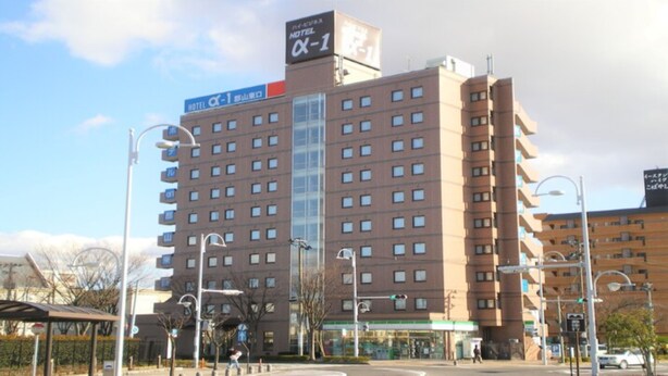 A multi-story hotel with a prominent sign for HOTEL α-1. - Hotel Alpha-One Koriyama-Higashiguchi (Koriyama)