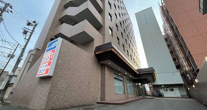 Hotel Alpha-One Aizuwakamatsu