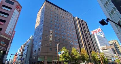 Hotel Alpha-One Yokohama Kannai