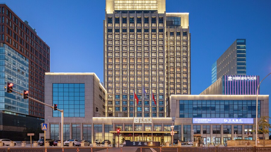 Beijing Jing Yan Hotel