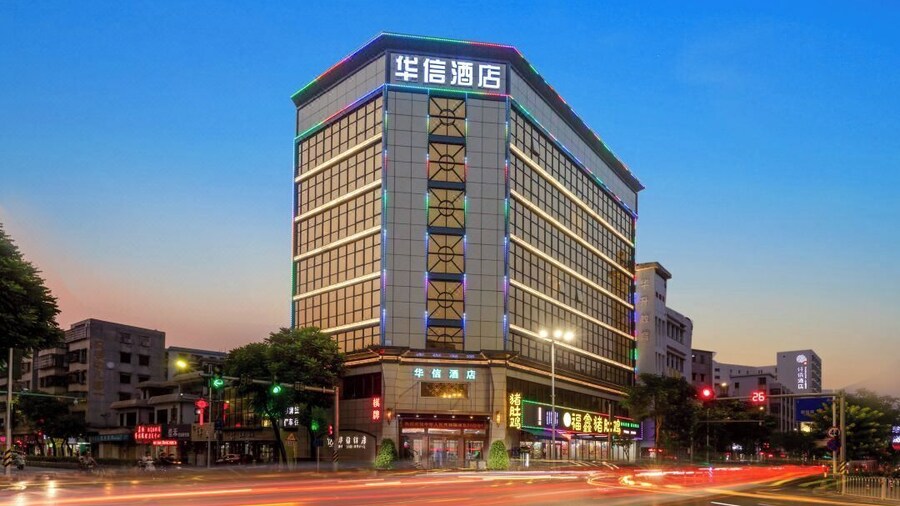 Huaxin Hotel Zhuhai Daxin Xindu Hui
