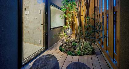 Tokisora Machiya Holiday House