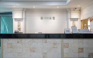 Reception - Bon Gaya Hotel (Boryeong)