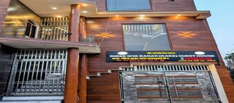 Shree Siya Raman Guest House
