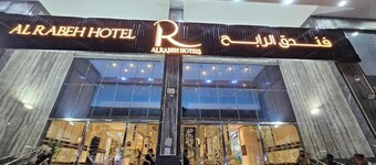 Al Rabeh Hotel