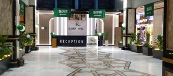 อัล ราเบห์ โฮเทล