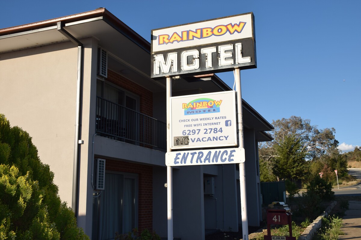 Rainbow Motel Queanbeyan