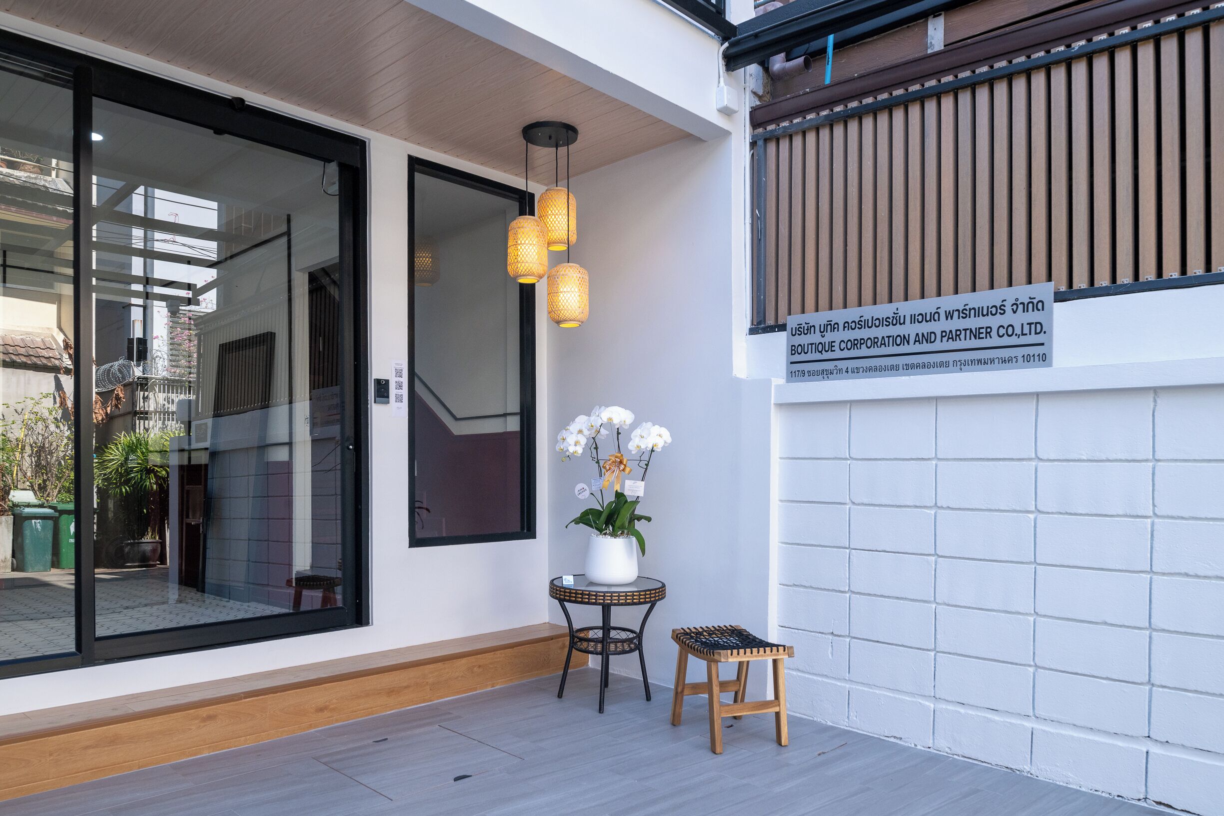 Overnatningsstedets facade