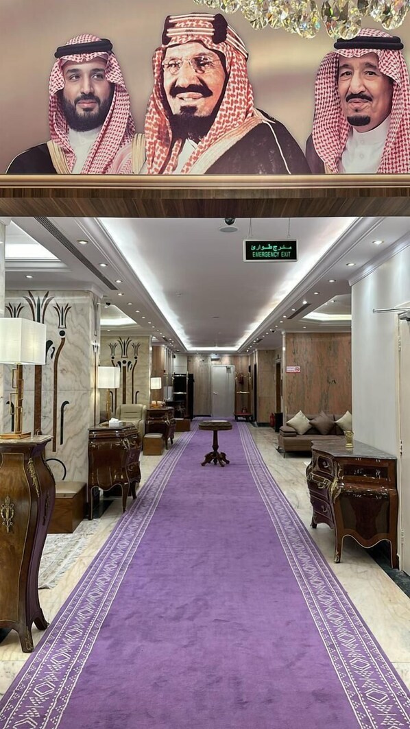 Reception - Zilal Alnuzala (Makkah)