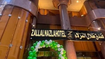 Bagian depan properti