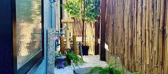 Tokyo Nook