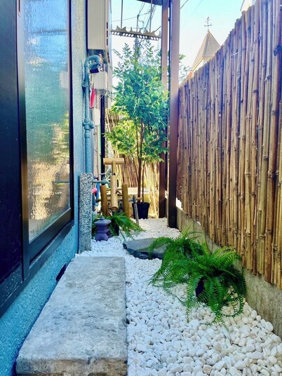 Tokyo Nook